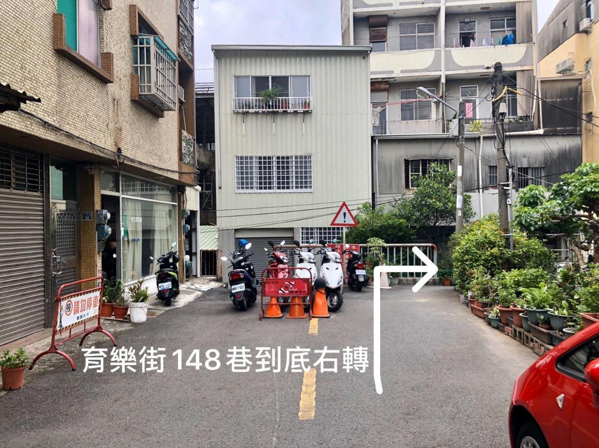 Small Island Homestay 타이난 외부 사진