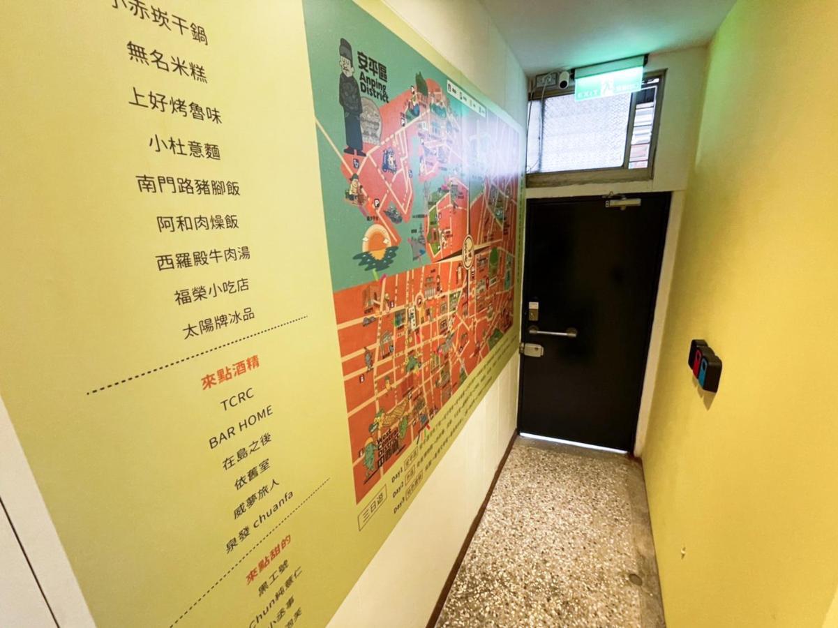 Small Island Homestay 타이난 외부 사진