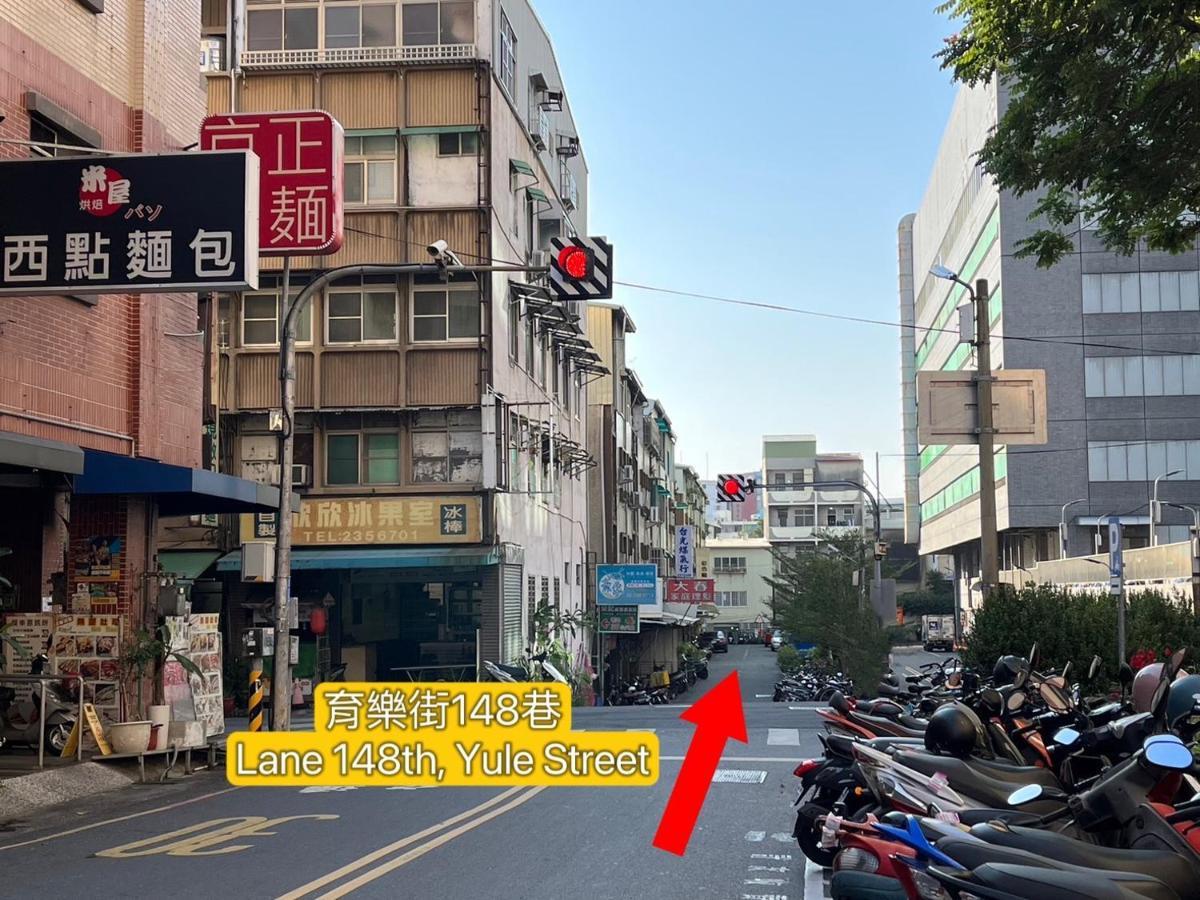 Small Island Homestay 타이난 외부 사진